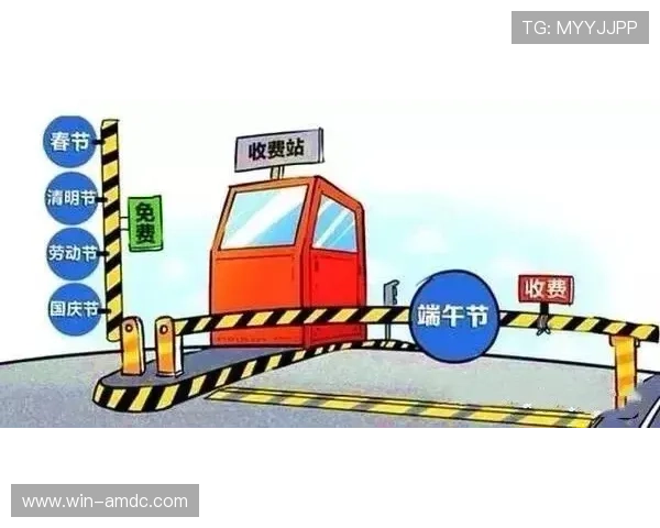 角子机是什么意思以及角子机的法律法规与安全注意事项