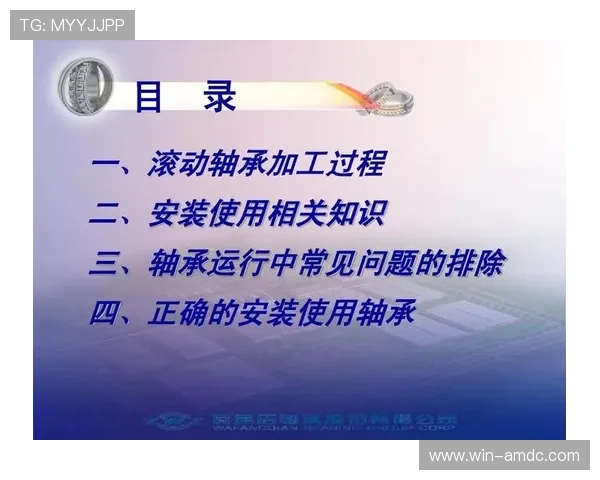 海洋之神登录下载完整流程详解与常见问题解决方案